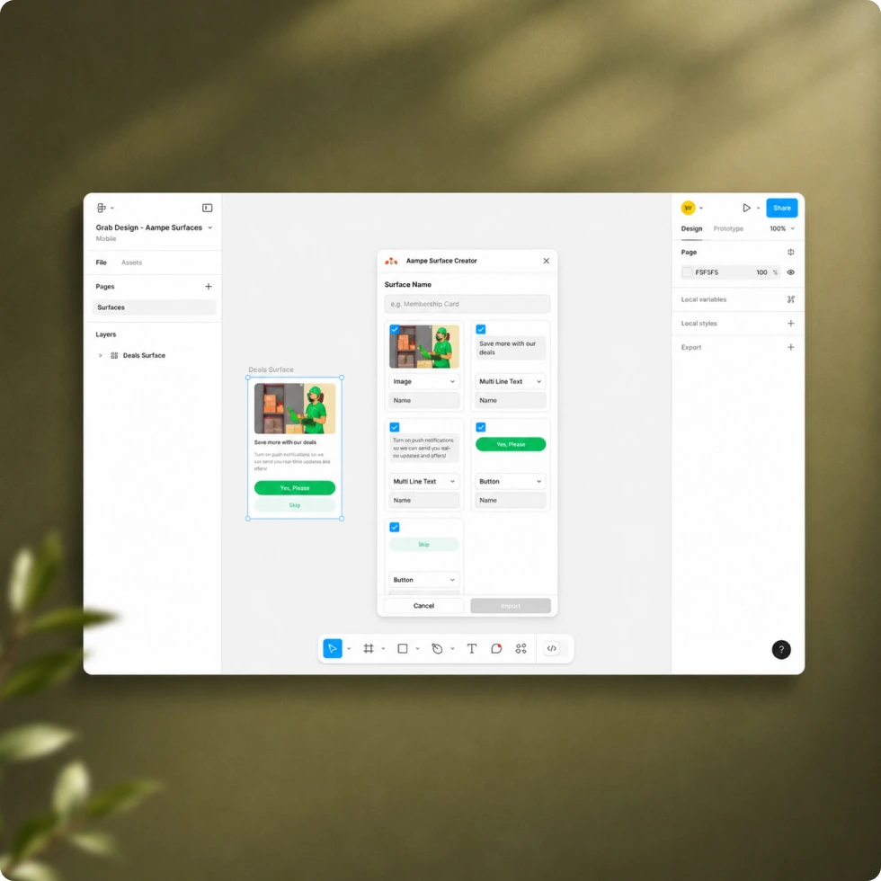 Aampe Figma Plugin